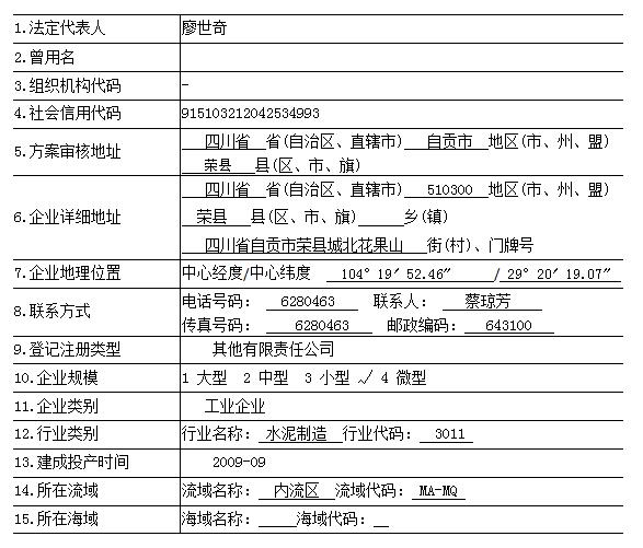 KY开元(集团) - 官方网站