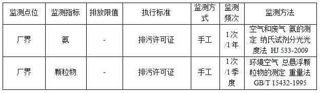 KY开元(集团) - 官方网站